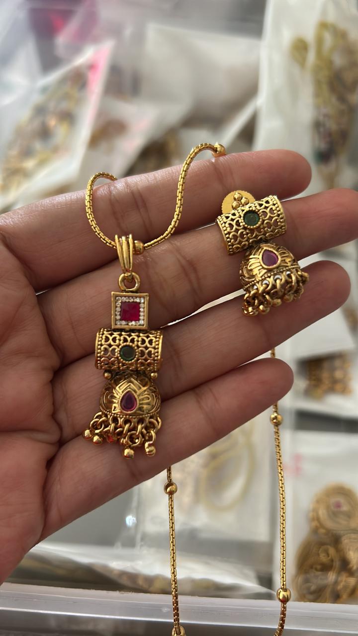 Heritage Set